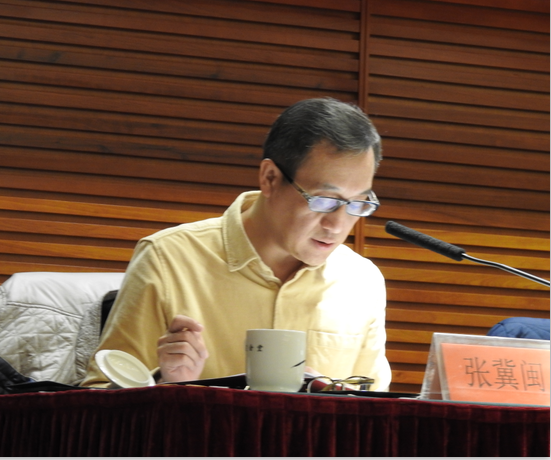 张冀闽.png 张冀闽.png