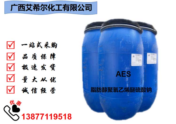 AES.jpg AES.jpg