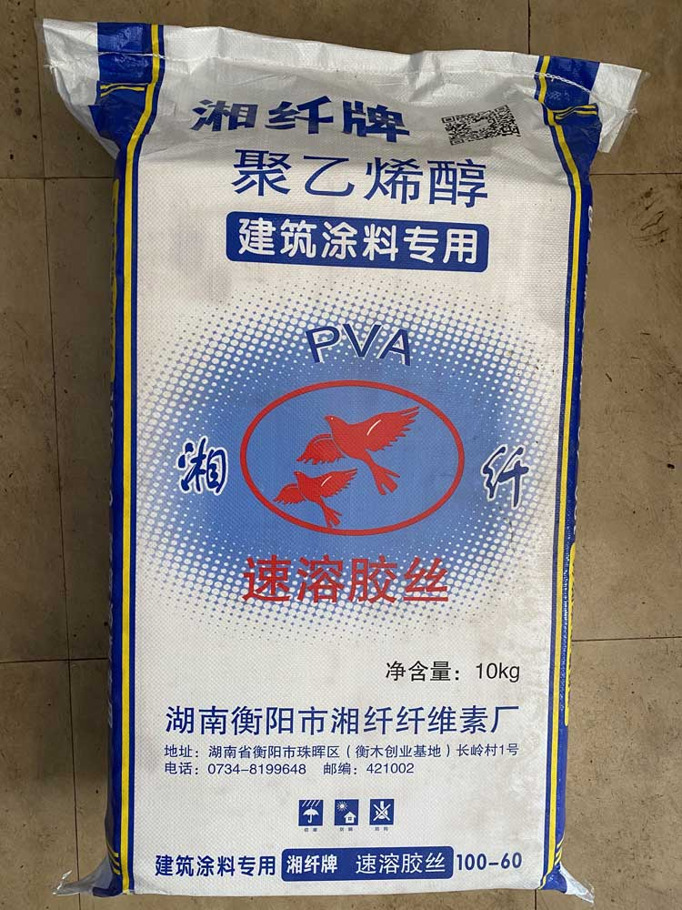 速溶胶丝
